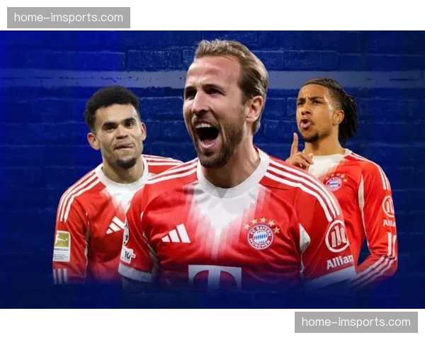 拜仁破尘封54年单赛季进球纪录，凯恩迪亚斯奥利塞三叉戟贡献56%火力