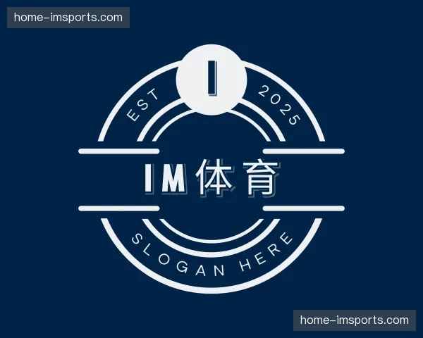 关于im体育官网